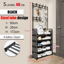원목 스탠드 옷걸이 고정식 철제 행거 선반 Multi ayer Shoe Rack DIY Clothes Hanger Coat Storage Clothing Drying Organi, 04 5L-Black-60CM