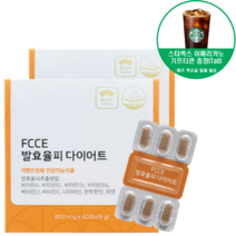 신세경 다이어트 팍시 피토틱스 FCCE 발효율피 60정 4개월, 4개, 상세페이지 참조