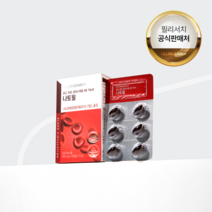 나토필 나토키나제 홍국 혈중 혈행 콜레스테롤 3중 개선 영양제, 1개월