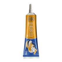 60ml Shoe Glue Adhesive Waterproof Quick-drying Multi-purpose Bonding Repair Tools Fix for Sneakers, 01 60ml