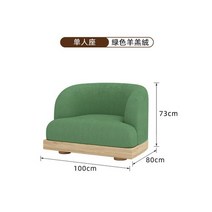 아쿠아텍스 4인 3.5인 윙체어 까사미아캄포클래식 자코모 편한 버블 퍼프 거실 침대 소파 복도 오토만 클라우드 안락 침실 조립식 가구 MZY, [05] Single seat