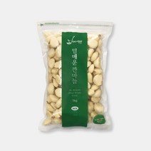 [영흥농산] 국내산 깐마늘 대서(생식용) 1kg 소, 상세 설명 참조