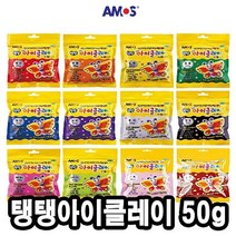 낱색(12색) 아모스탱탱아이클레이 - 37527 50g 28776ea, 다다모아 흰색