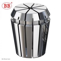 BB ER 스프링 콜릿 ER11 ER16 ER20 ER25 표준 CNC 홀더 16 슬롯 조각 기계 밀링 선반 작업 도구, ER20- 5mm, AAA(0.005)