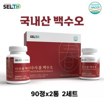 백수오 정 국내산 100% 열수 추출 백수오분말 가루 백하수오 은조롱 백수오등복합추출물 효능 40대 50대 60대 중년 여성 추천, 2세트, 90정x2통