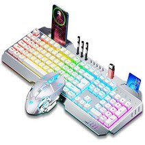 Keyxgsul K670 K3 계식 게임용 키보드 및 마우스 콤보 세트 다색 백라이트 효과 PS4 / Xbox One/Windows적용하다, 혼광, 메탈 화이트, 유선