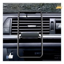 코나EV 차량용 핸드폰 자석 거치대, 1개