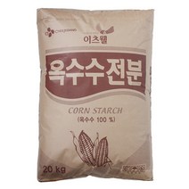 옥수수전분 20kg/이츠웰