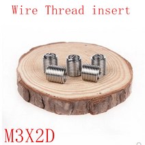 50pcs M3 * 0.5 2D 와이어 스레드 인서트 스테인레스 스틸 304 스크류 슬리브 부싱 Helicoil 수리, 한개옵션0