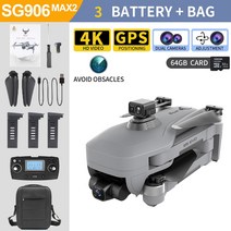 SG906 MAX2 전문 촬영용 플라이 드론 4K HD 카메라 3축 짐벌 4km 레이저 장애물 회피 5G WiFi FPV Dron RC Quadcopter, 4K 3배터리 64G 카드