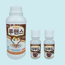 루핸스 1L 1개 + 아쿠도 50ml 2개 미생물 증수효과 균주코팅기술 육묘기 염류 잘록병 비대 근권강화 뿌리강화 토양입단화 불용화인산 토양미생물 증식 루헨스 아쿠도 FMC코리아