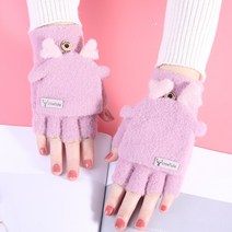 가을 겨울 여성 귀여운 니트 벙어리 반장갑