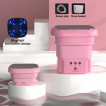 미니 접이식 세탁기 휴대용 속옷, 11.분홍색 - UK