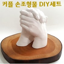 구매평 좋은 기초조형thinking 추천순위 TOP 8 소개