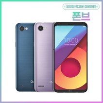 LG전자 Q6 32GB 중고폰 공기계, S등급, 상태우선랜덤