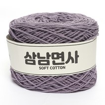 삼남뜨개실 18합 삼남면사 80g 51컬러 코바늘실, 18합 55 베리퍼플 80g, 1개