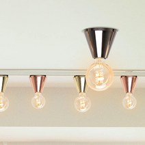 CH 쉘 직부등 레일조명 천장등 포인트 조명 카페조명 인테리어조명 천장조명, 레일등-로즈골드