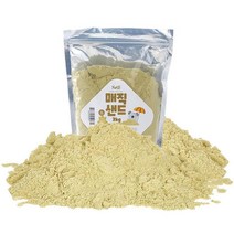 실내 모래놀이 3kg 4세아기 찍기놀이 모래 여아완구