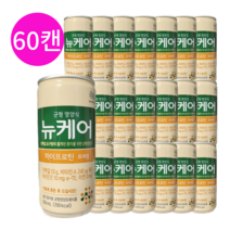 대상웰라이프 완전균형 영양식 뉴케어 하이프로틴, 200ml, 120개