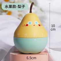 공부 스탑워치 타이머 쿠킹 디지털 주방 요리 시계 미니 공부집중 전자 스터디 초시계, 타임 매니저