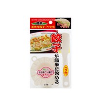 일본 만두틀/만두제조기/만두기계/만두찍기/만두피, 반죽밀대