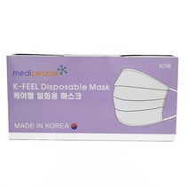 k-feel 코지지대 없는 노와이어 마스크 일회용 MRI 마스크 50매입/1box, 50매, 1개