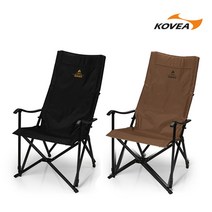 코베아 릴렉스 롱 체어 (2개1세트) 캠핑의자, 코베아 릴렉스 롱 체어 (브라운+브라운)