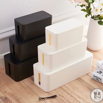 [모비딕컴퍼니] 책상케이블정리 책상용품 전선클립 멀티탭정리 케이블정리홀더 문구용품, 잇★ 멀티탭 콘센트 케이블 전선 가리개 박스 정리함 대, 잇★ 화이트
