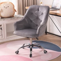 사무용 학생용 게이밍 의자 목이편한 의자 북유럽 벨벳 사무실 사무실 가구 홈 편안한 침실 연구 핑크 게임 책상 회전 등받이 소파, 짙은 회색