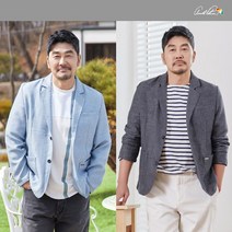 22SS 아놀드파마 남성 린넨 자켓 2종