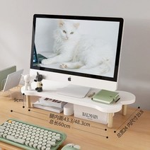 스탠딩컴퓨터테이블 높이조절 책상 전동 스탠워크 서서공부하는 스티브데스크 거북목예방 PC Home Office, 05 rod Leg height 9