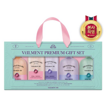 샤워만으로 완성하는 홈스파 벨먼세트(A2), 1세트