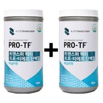 포라이프 4life 트랜스퍼 팩터 프로-티에프 단백질 바닐라맛(1+1)