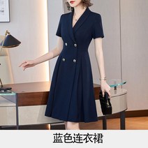 빅사이즈 정장원피스 아나운서 원피스 반팔 상견례 여성 하객 하객룩 셔츠 결혼식