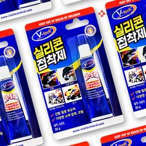 철공자 브이텍 강력 실리콘 접착제 신발 밑창 금속 돌 플라스틱 벽돌 콘크리트 PVC 본드, 2개입 EA