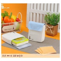 myself치즈케이스 아이스파우치 치즈케이스아이스파우치:myself PGULMN 써밋커머스 빠른배송 +50000486 치즈보관 편리성, l눌러서구매하기ㅣ:l이걸루고를게욤:구매할께요l