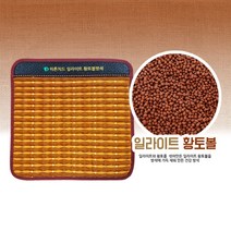 에코숲라이프 피톤치드 일라이트 황토 방석
