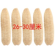 천연 농가 사과 감치다 설거지 수과회 수세미외 속 노 2425128913, 고급품 26-30 센치 무발 곰팡이가