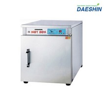 대신 DS-50-2 주방 식당용 밥보온고 앞문형