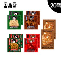 [강대박] 캠핑고기 참나무 훈제 삼겹살 1kg(원육) 훈제고기 캠핑고기 초벌삼겹살, 1개