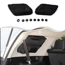 HTHE 토요타 4러너 후면 창문 사이드 보관 가방 2010+ 4Runner 정리함 액세서리와 호환 블랙 2개/세트