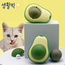 생활픽 고양이 캣잎 캣닢 마따따비 공 볼 사탕 장난감, 캣닢 1개 마따따비 1개