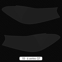 도어엣지 자동차ppf필름 문콕방지 래핑지 무광 자동차 스타일링 전조등 보호 복원 필름 BMW F30 F10 F25 X5 F15 X6 F16 G30 F45 G11 G12 액세서리 1, G32 GT 2018