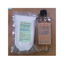 지스 이탄발생기 ZC-1 리필, 단품