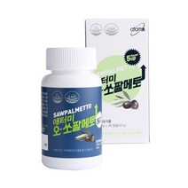 애터미 쏘팔메토, 1개, 45g