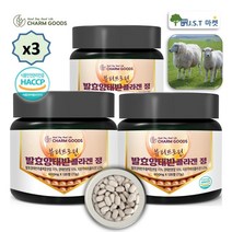 저분자 발효 양태반 콜라겐 펩타이드 먹는 어린 피쉬 콜라겐 120정 식약처 HACCP 인증 수량선택 1병~5병, 3병