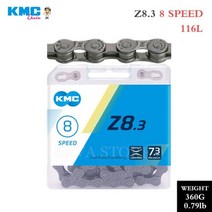 바이크 블랙박스 KMC-자전거 체인 Z6 X8 X9 X10 X11 X12 MTB 6/7/8/9/10/11/12 스피드로드 자전거 크랭크, Z8.3