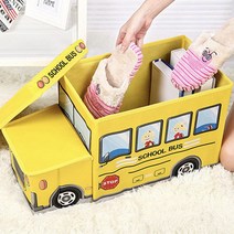 라이프공방 장난감 정리함 스쿨버스 장난감 수납함, 레드