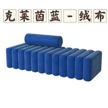 가리모쿠다기능 라운지 편안한 소파 럭셔리한 침실 현대 현대적인 일본 가구, 01 tech cloth_02 2 좌석