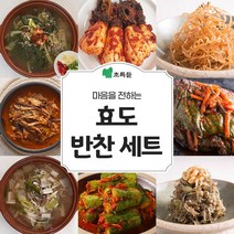 효도반찬 3종세트 (세트1~3) 추어탕 알타리무김치 오징어실채간장볶음 닭개장 백김치 깻잎무침 소고기무국 오이소박이 지리멸치견과류조림, 1